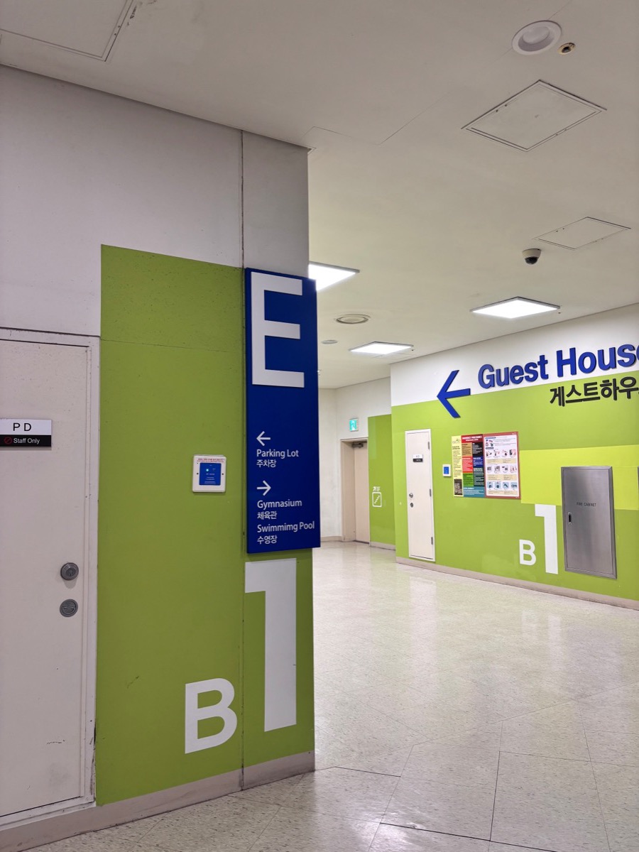 E구역 엘리베이터 입구